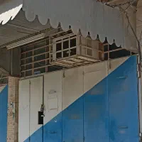 یک باب مغازه تجاری