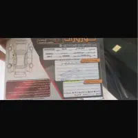 سوناتا yf 2012  فول بدون رنگ|خودرو سواری و وانت|کرمان, |دیوار