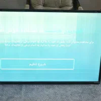 تلوزیون اونتا55اینچ