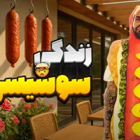طراحی تامنیل|خدمات رایانه‌ای و موبایل|تهران, ستارخان|دیوار