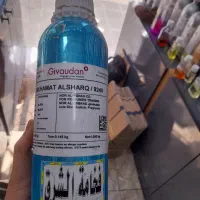 عطر عمده|آرایشی، بهداشتی، درمانی|آبادان, |دیوار