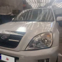 ام وی ام ایکس ۳۳ مدل ۹۳