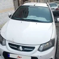 کوییک 1401