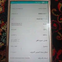 تلفن همراه|موبایل|کرج, اصفهانیها|دیوار