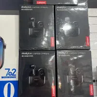 حراج هندزفری بلوتوث لنوو آکبند|لوازم جانبی موبایل و تبلت|اصفهان, پروین|دیوار