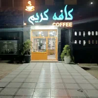 فروش کافه با وسایل ودکور اول شصت متری میدان عدل