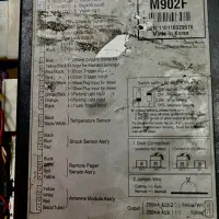 دزدگیر تصویری مجیکار902 اصلی کره ای|قطعات یدکی و لوازم جانبی|کرمانشاه, |دیوار