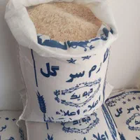 برنج طارم هاشمی وطارم سرگل و طارم  اشرافی وجواهری|خوردنی و آشامیدنی|گرمسار, |دیوار
