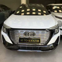 آئودیQ5سیلورپکیج تمام تیپ ها اقساط ونقدتحویل فوری