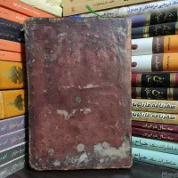 دعا و علوم غریبه نتیجه سریع( دوره دیده در هند)