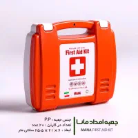 استخدام نیرو اقا. یا خانم جهت کار تجهیزات پزشکی