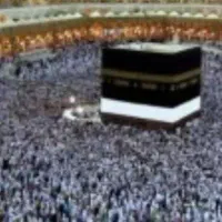 فیش حج واجب  امسال