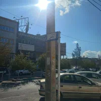 منزل با موقعیت مکانی عالی