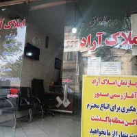 مشارکت-درساخت-زمین-320-متری-خوش-نقشه-خاتون-اباد