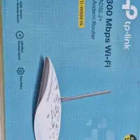 مودم tp link مدل TD-W8961N