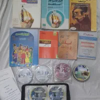 کتاب تست سال 95