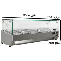 تاپینگ سرد|کافی‌شاپ و رستوران|کرج, مصباح|دیوار