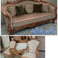 *کاورمبلمان*|خدمات پیشه و مهارت|بیرجند, |دیوار