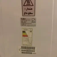 بخاری برقی|بخاری، هیتر، شومینه|محمدشهر, هزار واحدی|دیوار