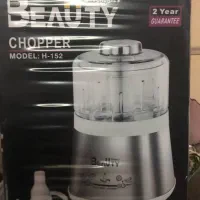 پلوپز ۱۸کاره چرخ گوشت|ظروف پختوپز|گرگان, |دیوار