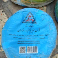 سیمولوله|ابزارآلات|دره شهر, |دیوار