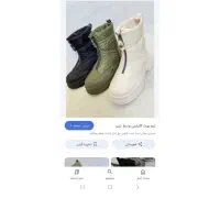 پونین کاپشنی نو