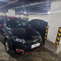 کوییکRفول پلاس