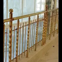 نرده