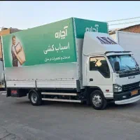 آچاره تهران باربری رسمی اتوبار خدمات اثاث کشی