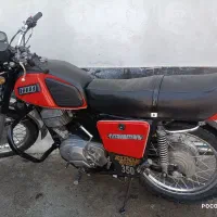 ایژ 92 روسی 350