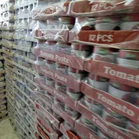 رب قرمز ..چین چین