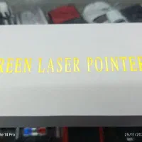 لیرز شارژی حرفه ای سبز|اسباب‌‌بازی|اصفهان, برازنده|دیوار