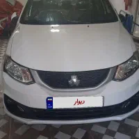 ساینا اس ۸۵ گانه صفر ۱۴۰۴