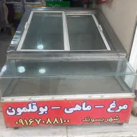 فروش سه عدد یخچال|فروشگاه و مغازه|الیگودرز, |دیوار