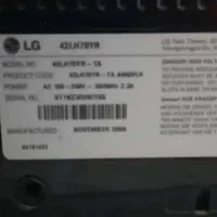 تلویزیون ال سی دی ال جی LG 42|تلویزیون و پروژکتور|تهران, اباذر|دیوار