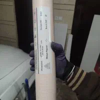 کاغذ دیواری روشن