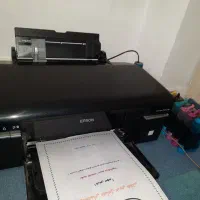 پرینتر t50 اپسون