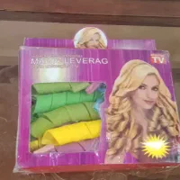 خرده ریز منزل و لوازم طبی