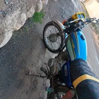 گردشی اجتماعی طالقان