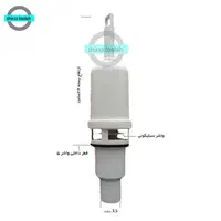 واشر سیلیکونی پمپ تخلیه فلاش تانک(قرمز)|لوازم سرویس بهداشتی|کرمان, |دیوار