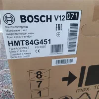 ماکروویو بوش bosch HMT84G451|اجاق گاز و لوازم برقی پخت‌وپز|تهران, طیب|دیوار