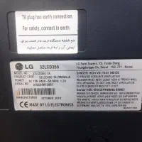 تلوزیون۳۲LG|تلویزیون و پروژکتور|گرمدره, |دیوار