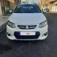 کوییک مدل ۹۹