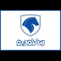 ثبت نام تضمینی ایران خودرو فروش فوری