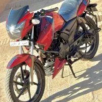 آپاچی شرایطی