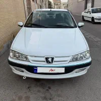 پارس سال مدل ۱۴۰۰