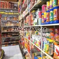 پخش موادغذایی وارداتی