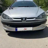 ۲۰۶