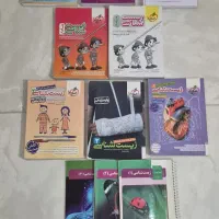 کتاب کنکوری تجربی /کتاب درسی (توافقی)