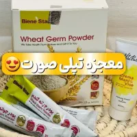 محصولات درمانی